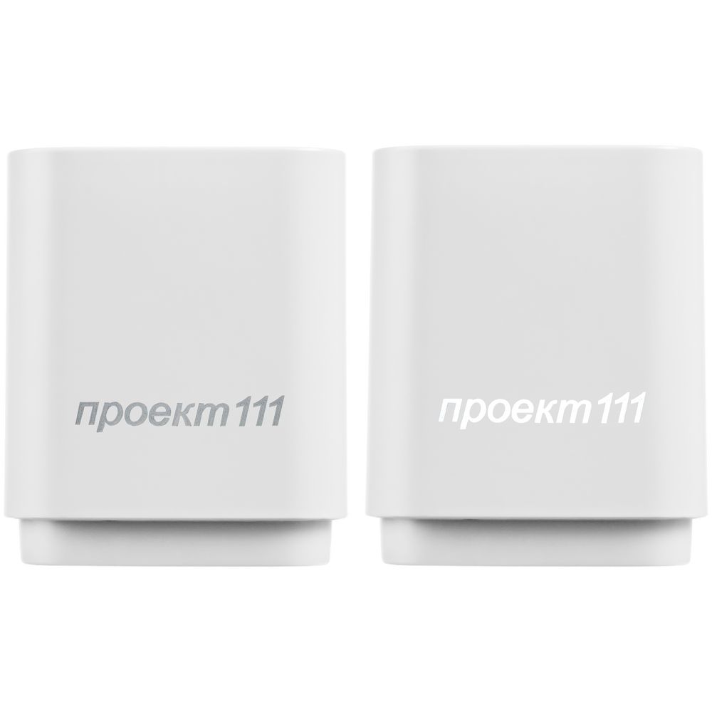 Беспроводная колонка с подсветкой гравировки Glim, белая с логотипом СПб - фото № 3