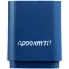 Беспроводная колонка с подсветкой гравировки Glim, синяя с логотипом СПб - фото № 4