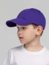 Бейсболка детская Capture Kids, фиолетовая с логотипом СПб - фото № 6