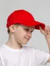 Бейсболка детская Capture Kids, красная с логотипом СПб - фото № 5