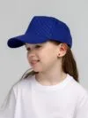 Бейсболка детская Standard Kids, синяя с логотипом СПб - фото № 4