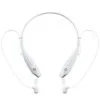 Bluetooth наушники stereoBand, ver.2, белые с логотипом СПб - фото № 2