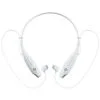 Bluetooth наушники stereoBand, ver.2, белые с логотипом СПб - фото № 1