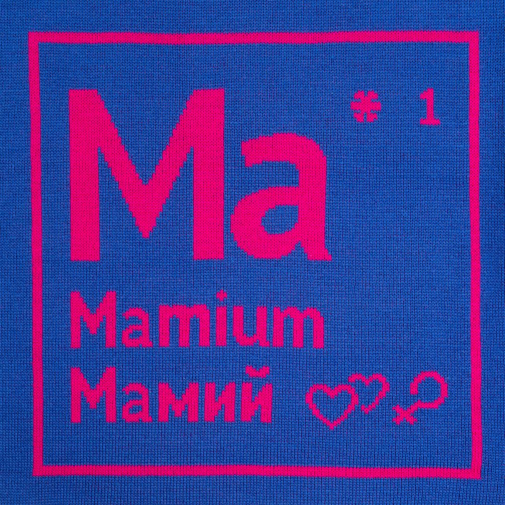 Чехол на подушку «Мамий» с логотипом СПб - фото № 5