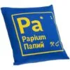 Чехол на подушку «Папий» с логотипом СПб - фото № 2
