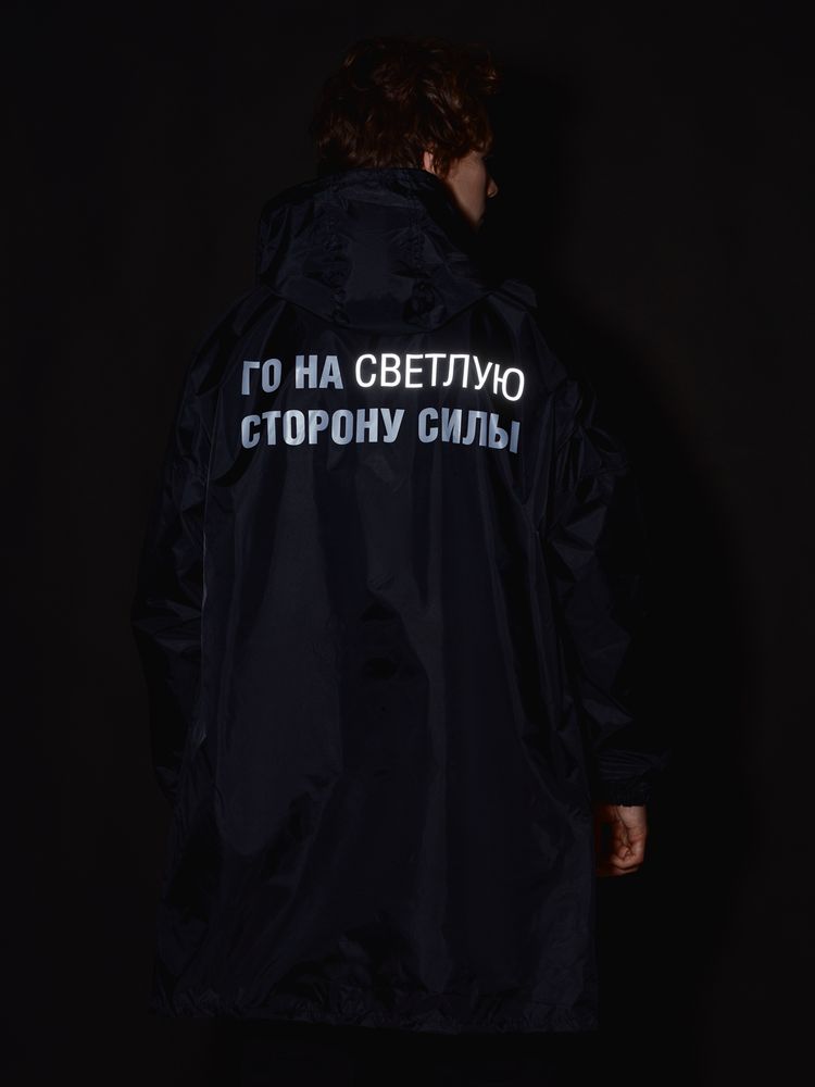 Дождевик «Го на светлую сторону», черный с логотипом СПб - фото № 3