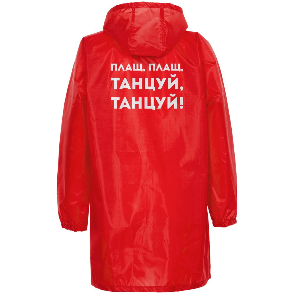 Дождевик «Плащ, плащ», красный с логотипом СПб - фото № 2