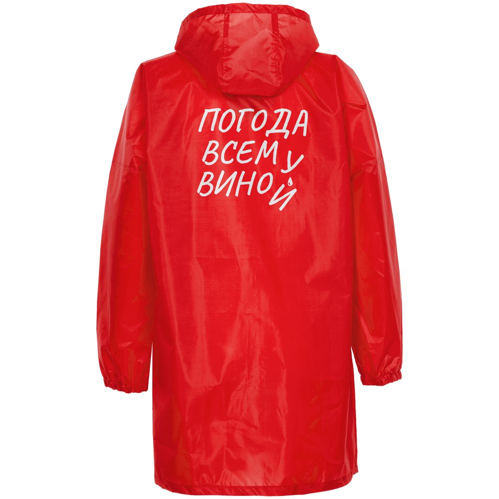 Дождевик «Погода всем вино», красный с логотипом СПб - фото № 2