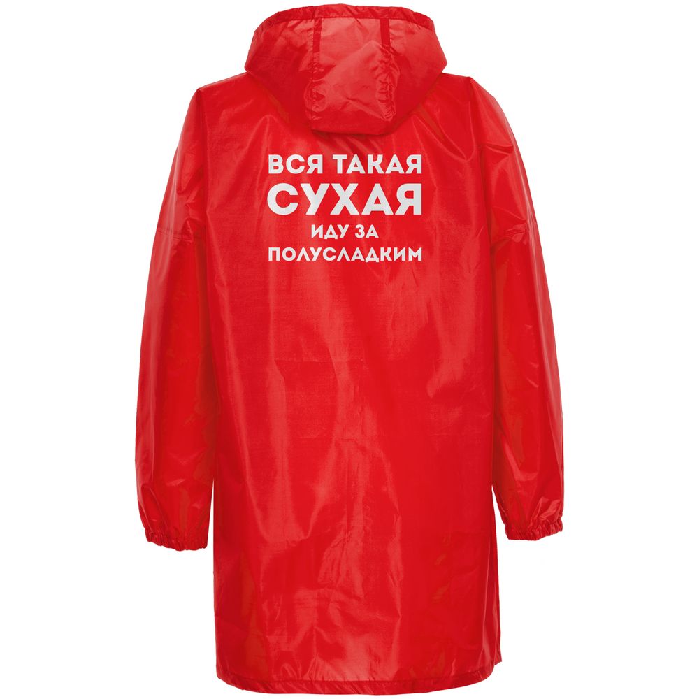 Дождевик «Вся такая сухая», красный с логотипом СПб - фото № 2