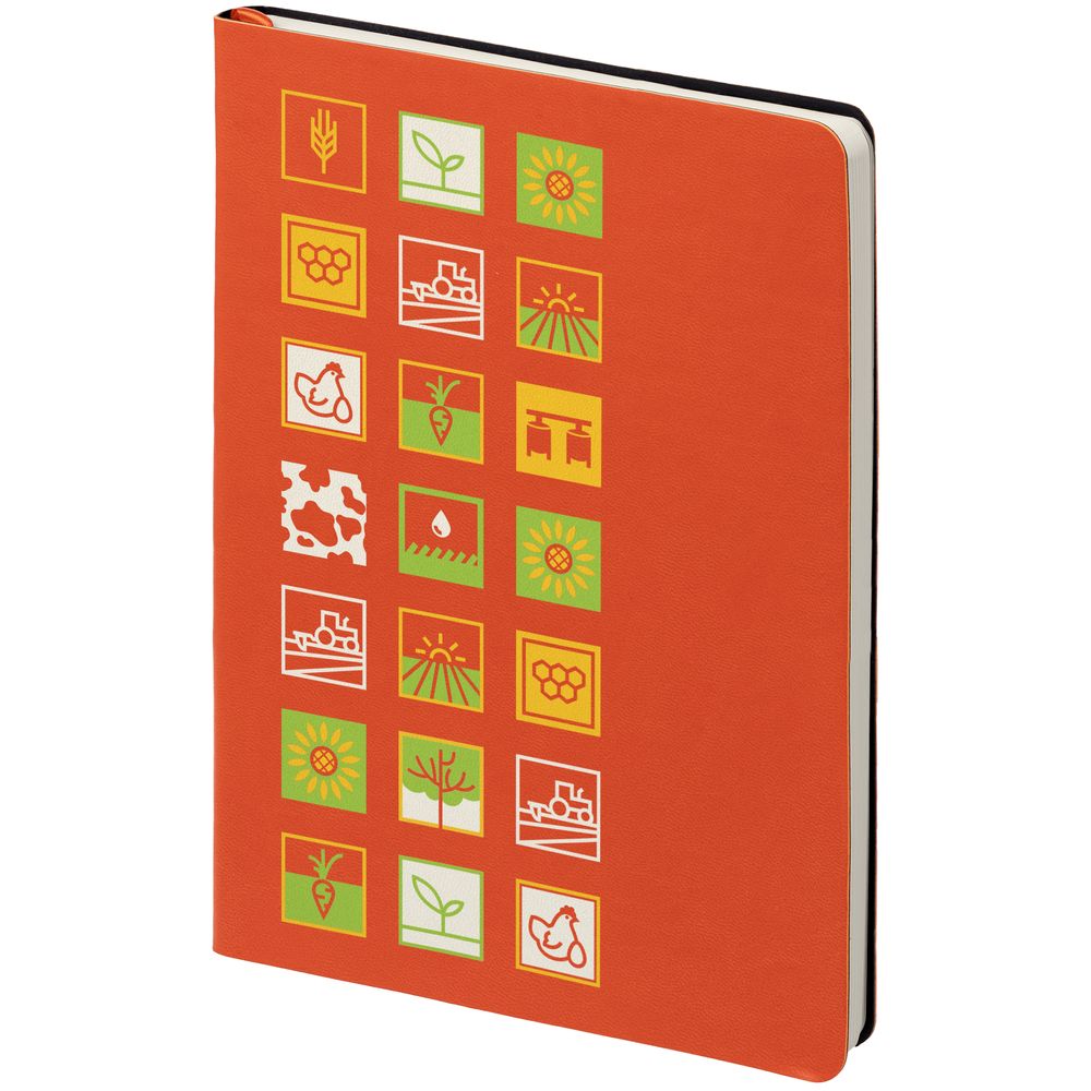 сельское хозяйство