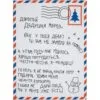 Флисовый плед «Письмо Деду Морозу» с логотипом СПб - фото № 1