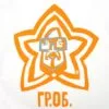 Футболка «Меламед. Егор Летов», белая с логотипом СПб - фото № 3