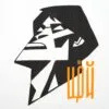 Футболка «Меламед. Виктор Цой», белая с логотипом СПб - фото № 3