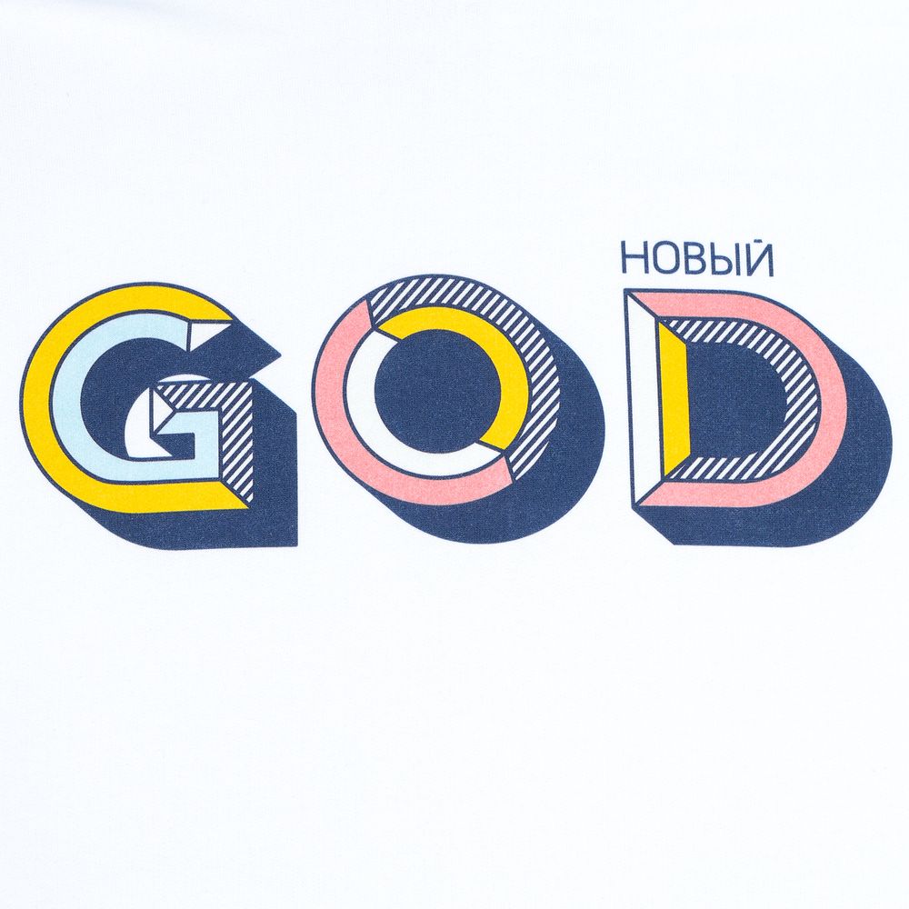 Футболка мужская «Новый GOD», белая с логотипом СПб - фото № 3