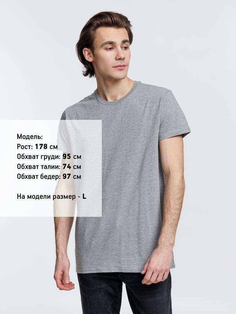 Футболка мужская Pioneer Men, серый меланж с логотипом СПб - фото № 4