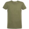 Футболка мужская Regent Fit 150, меланж хаки с логотипом СПб - фото № 1