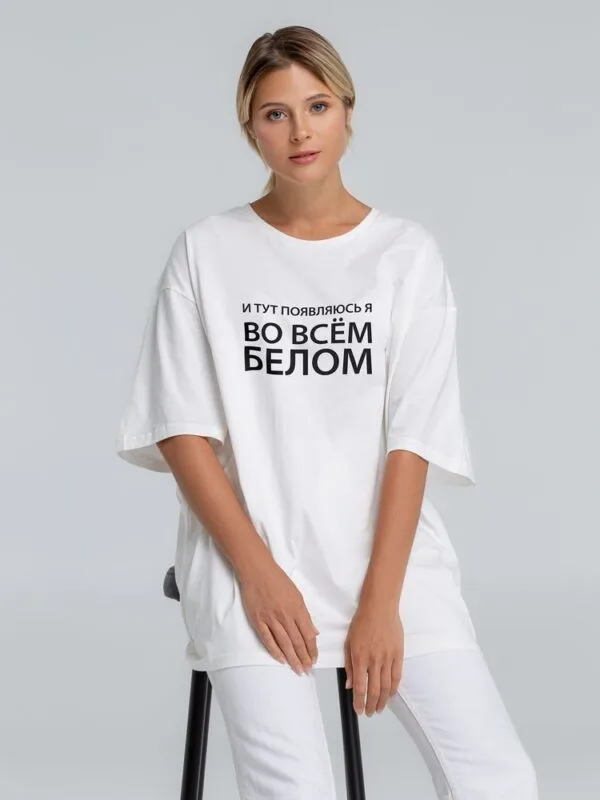 Футболка оверсайз «Во всем белом», молочно-белая с логотипом СПб - фото № 1
