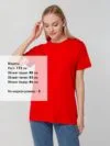 Футболка унисекс T-bolka 140, красная с логотипом СПб - фото № 5