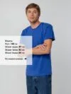 Футболка унисекс T-bolka 140, ярко-синяя с логотипом СПб - фото № 5