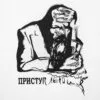 Футболка женская «Приступ лени», белая с логотипом СПб - фото № 4