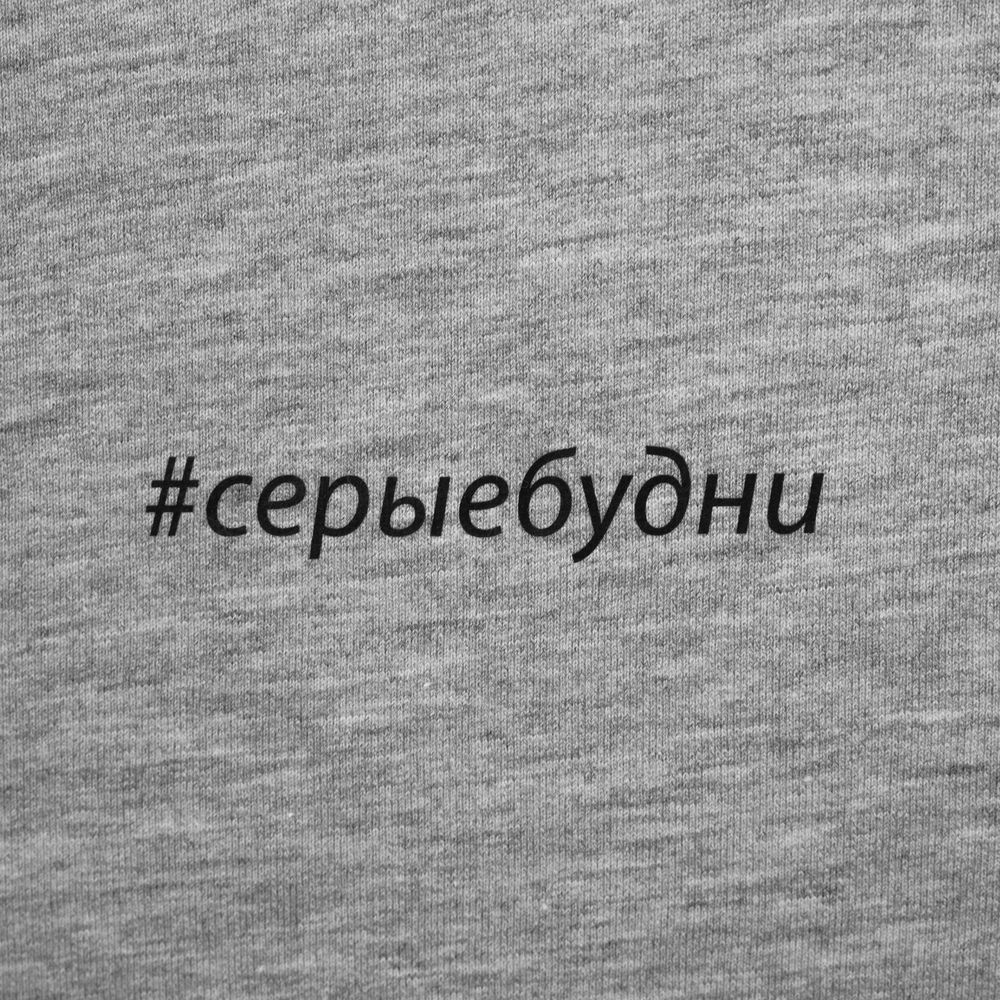 Футболка женская «Серые будни», серый меланж с логотипом СПб - фото № 3
