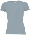 Футболка женская Sporty Women 140, серая с логотипом СПб - фото № 1