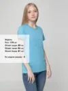 Футболка женская T-bolka Lady, голубая с логотипом СПб - фото № 4