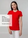 Футболка женская T-bolka Stretch Lady, красная с логотипом СПб - фото № 4