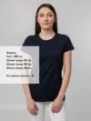Футболка женская T-bolka Stretch Lady, темно-синяя (navy) с логотипом СПб - фото № 4