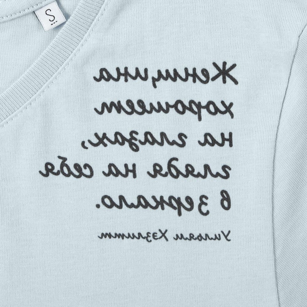 Футболка женская «Женщина хорошеет», голубая с логотипом СПб - фото № 3