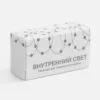 Гирлянда для подарочной коробки «Внутренний Свет» с логотипом СПб - фото № 6