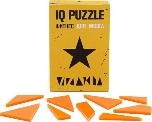 Головоломка IQ Puzzle, звезда с логотипом СПб - фото № 1