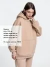 Худи Kulonga Oversize, бежевое с логотипом СПб - фото № 5