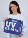 Коробка In Case L с печатью на заказ с логотипом СПб - фото № 5