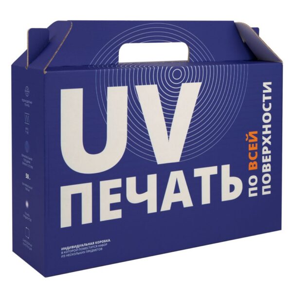 Коробка In Case L с печатью на заказ с логотипом СПб - фото № 1