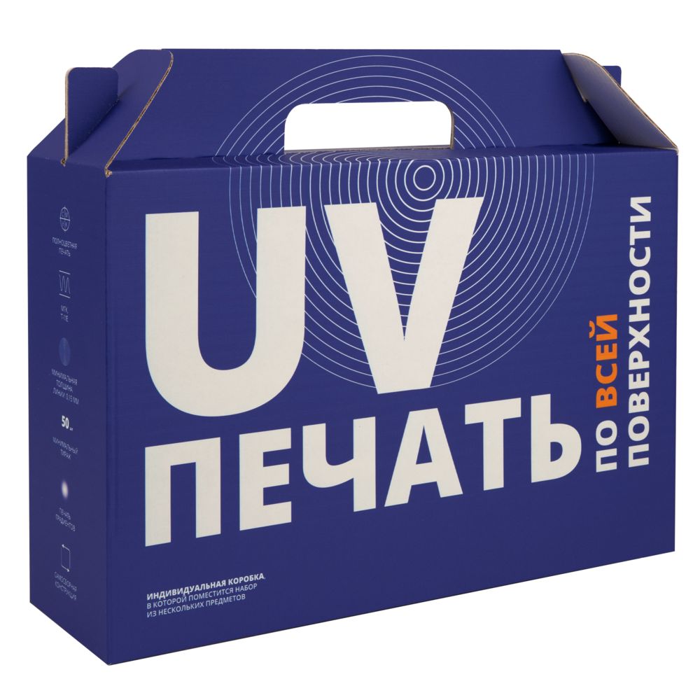 Коробка In Case L с печатью на заказ с логотипом СПб - фото № 1