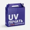 Коробка In Case M с печатью на заказ