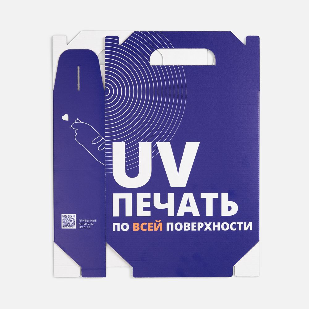 Коробка In Case M с печатью на заказ с логотипом СПб - фото № 3