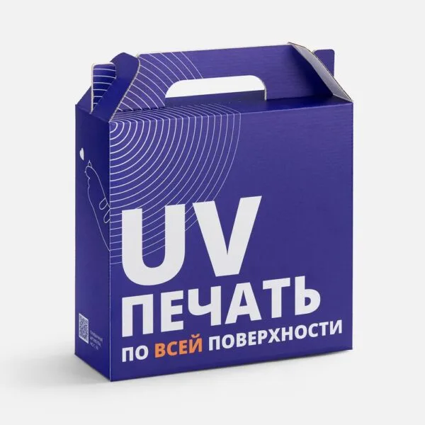 Коробка In Case M с печатью на заказ с логотипом СПб - фото № 1