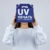 Коробка In Case S с печатью на заказ с логотипом СПб - фото № 2