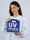Коробка In Case S с печатью на заказ с логотипом СПб - фото № 3