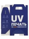 Коробка In Case S с печатью на заказ с логотипом СПб - фото № 4