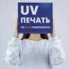 Коробка New Grande с печатью на заказ с логотипом СПб - фото № 2