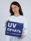 Коробка New Grande с печатью на заказ с логотипом СПб - фото № 3