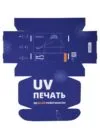 Коробка New Grande с печатью на заказ с логотипом СПб - фото № 6