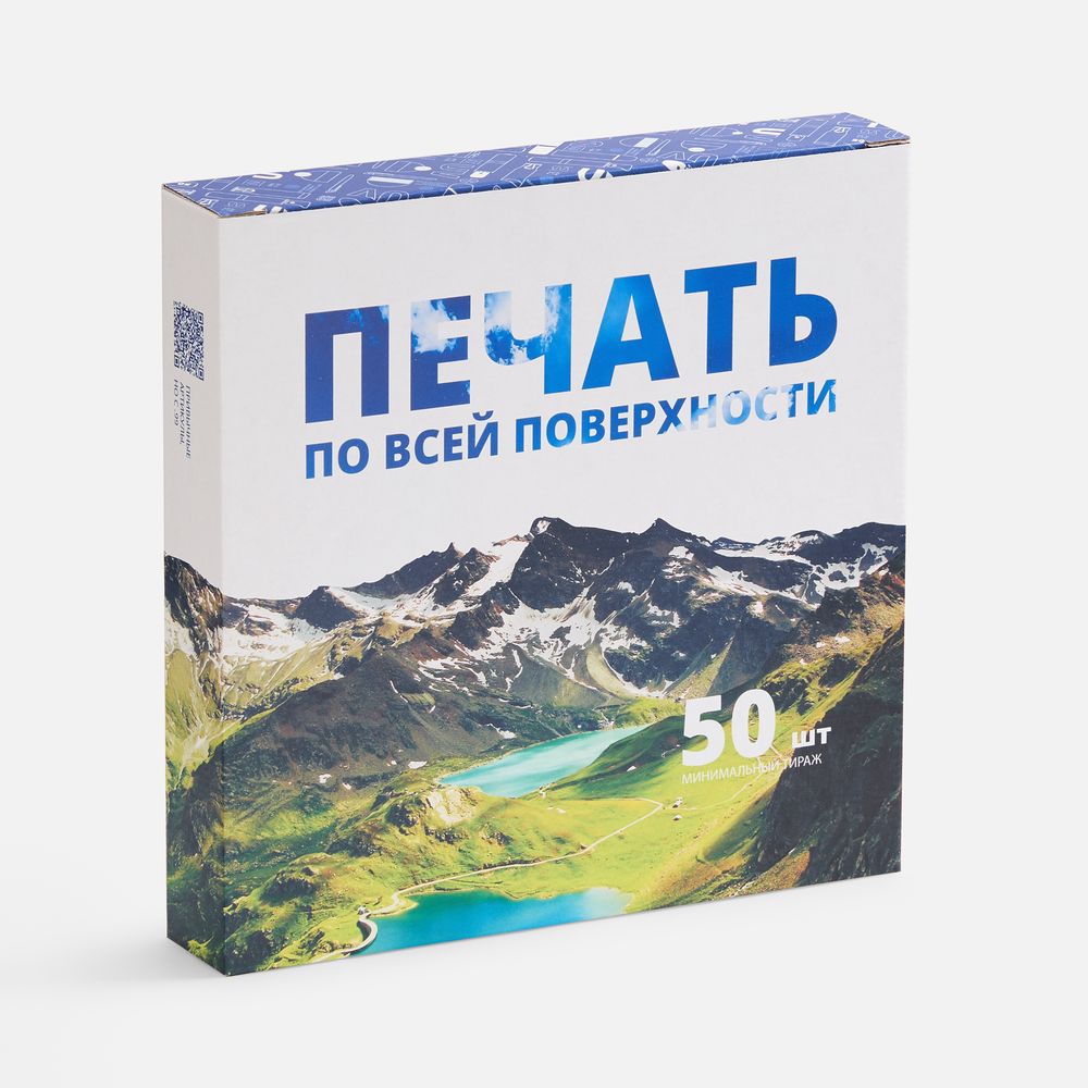 Коробка с полноцветной печатью для часов ChronoTop с логотипом СПб - фото № 1