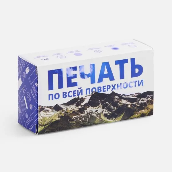 Коробка с полноцветной печатью для мультитула Scout с логотипом СПб - фото № 1