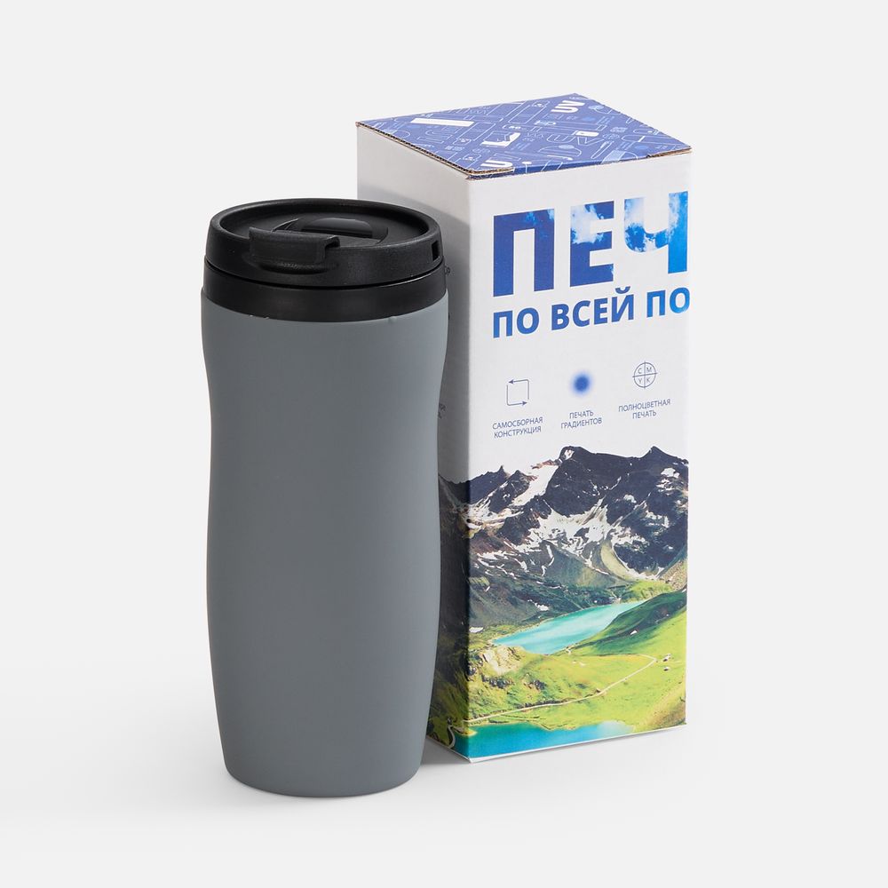 Коробка с полноцветной печатью для термостакана Forma с логотипом СПб - фото № 2