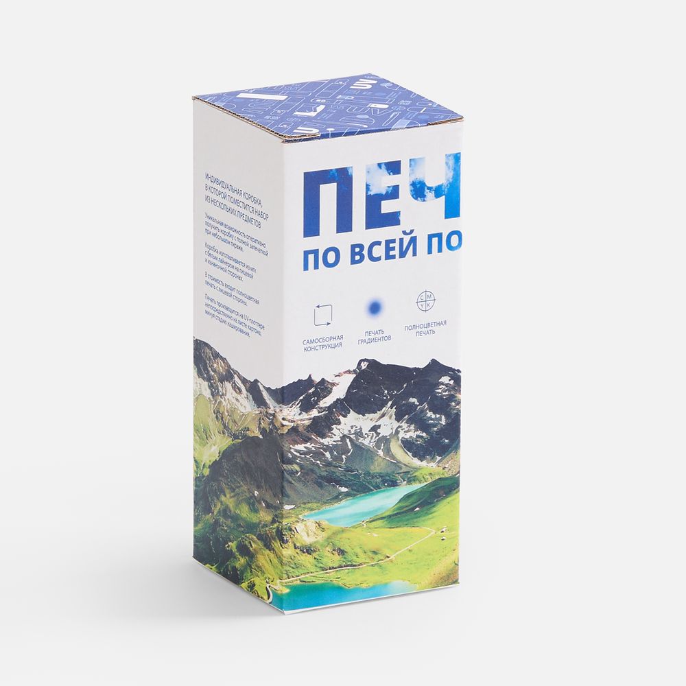 Коробка с полноцветной печатью для термостакана Forma с логотипом СПб - фото № 1