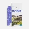 Коробка с полноцветной печатью для увлажнителя Air Square с логотипом СПб - фото № 3